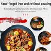 Ručně kovaný nepotažený železný wok Zhangqiu