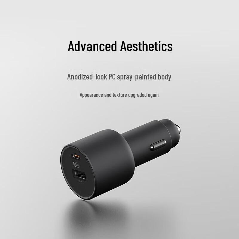 Xiaomi 100W Dual-Port Car Charger