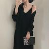 Chic Korean Spring/Autumn Retro Style Suspender Dress + Shirt Jacket Set for Women