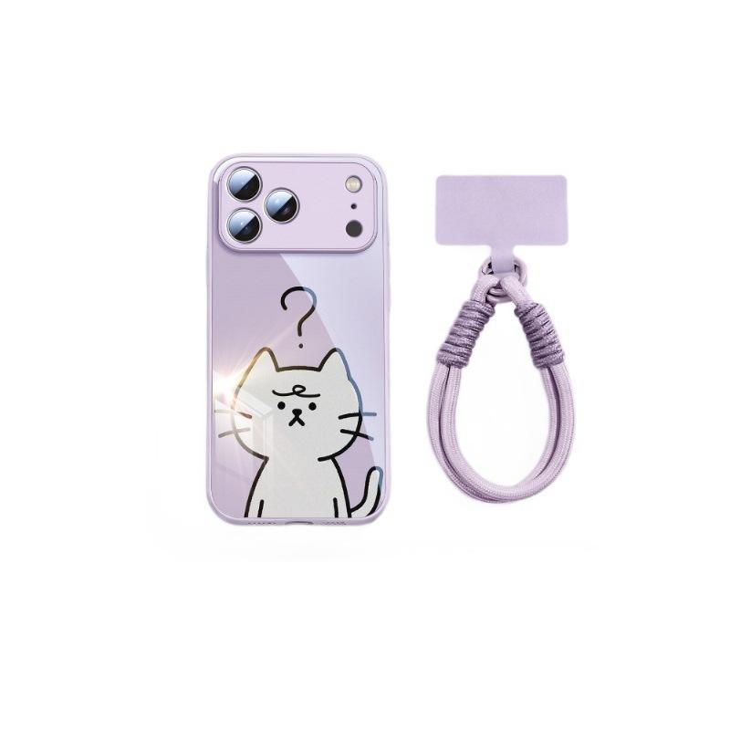 Applicable To iPhone17promax Mobile Phone Case, New Apple 16 Glass 14pro Hand Rope 15pro Magnetic Suction Bracket