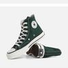 Converse Vintage Canvas Midnight Clover 168508c