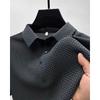 2026 solid color polo shirt, fashionable and trendy, short-sleeved t-shirt with a collar, men's summer casual slim-fit versatile collared top