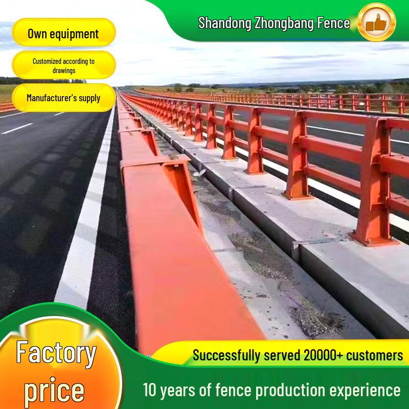 Galvanized Carbon Steel Anti-Collision Railing for Bridges and Riverbanks