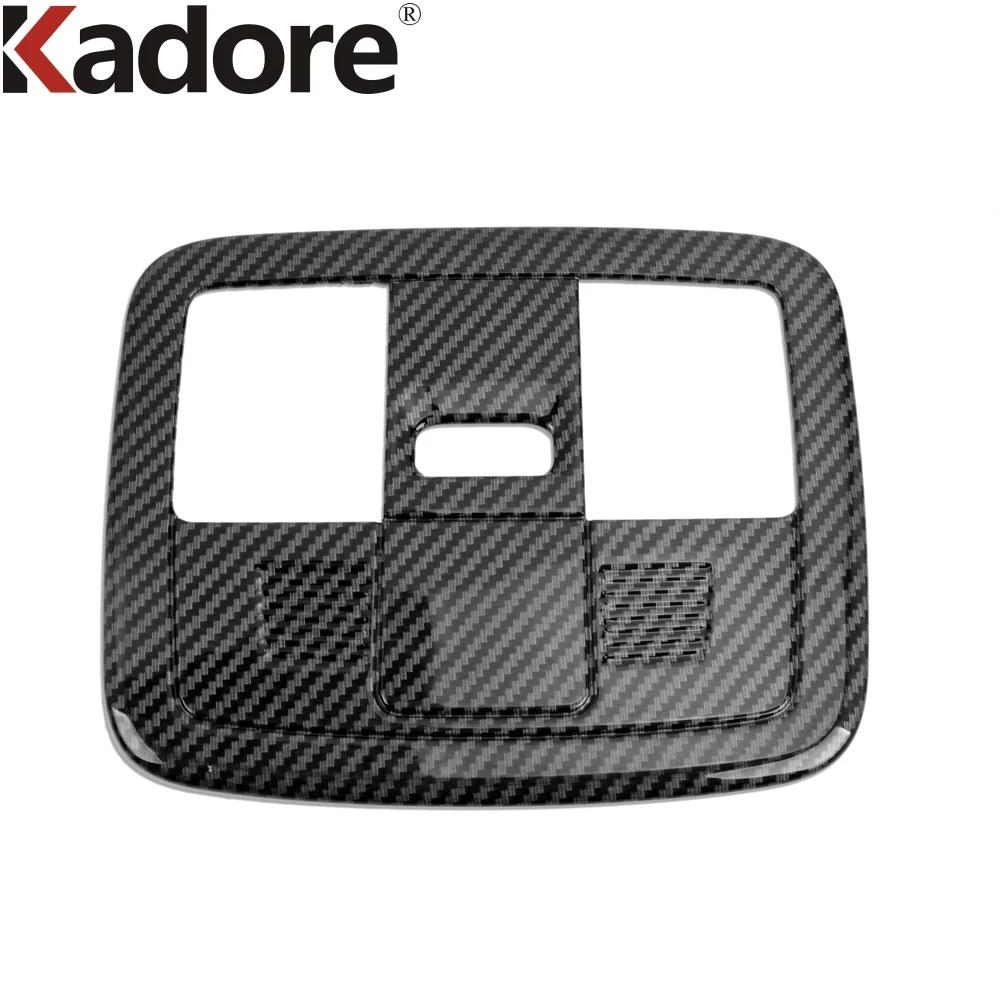For Toyota Raize -  2024 2025 Carbon Fiber Car Front Roof Reading Light Lamp Cover Trim Trim Interior Accessories