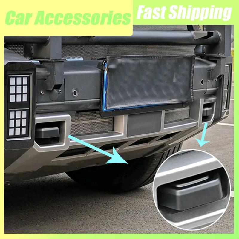 2pcs Car Trailer Decorative Cap Auto Hook Stickers Car Trailer Hook Cover Car Accessories For Chery Jetour Traveler T2  2024
