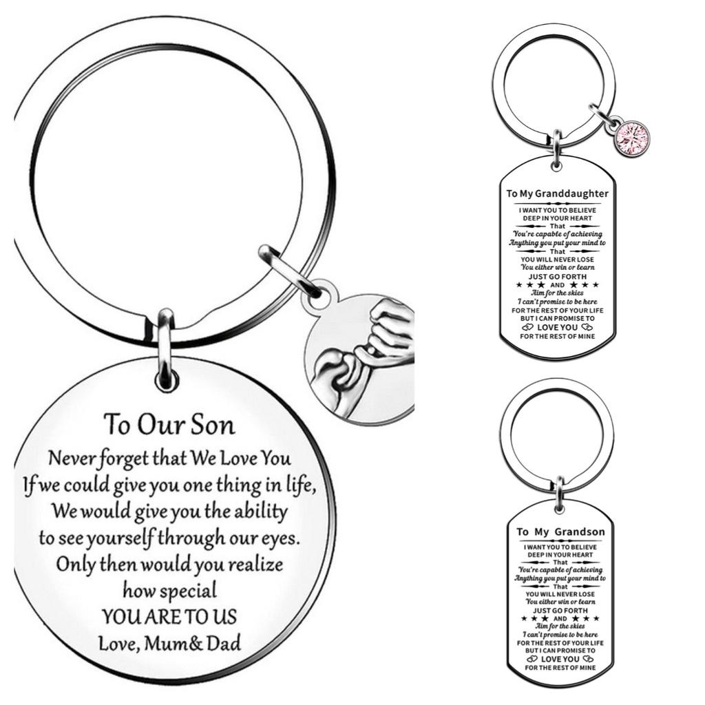 Stylish Stainless Steel Keychain For Father's Day And Mother's Day Independent Packaging Suitable For All Gift Occasions