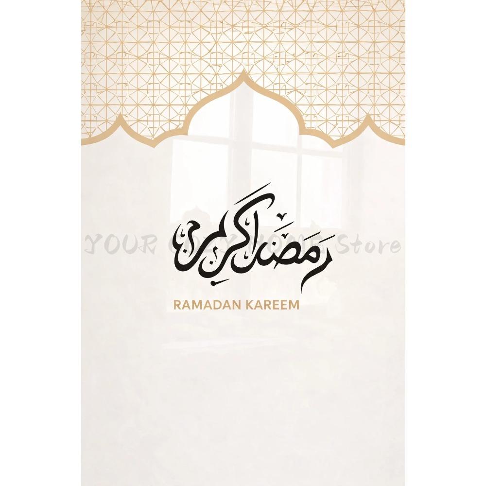 Islamic Grand Mosque Architectural Art, Sacred Holy Place Canvas Print, Muslim Home Wall Decor Prayer Room Ramadan Eid Gift