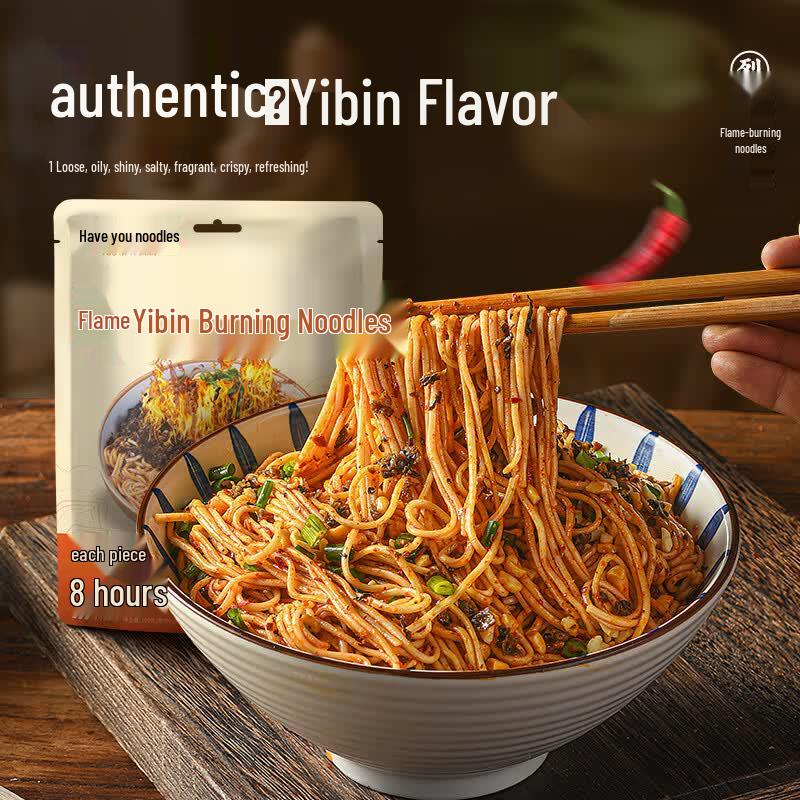 Лапша быстрого приготовления You Ni Yi Mian