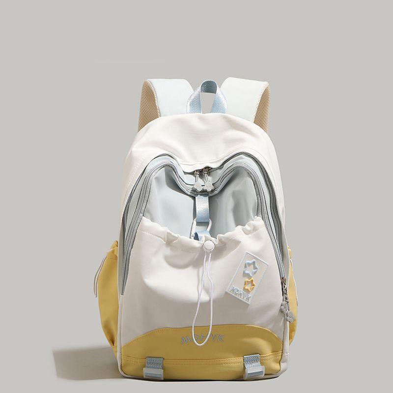 School Bag Backpack Large Capacity Lightweight High School Junior High School Student Backpack Travel Bag New Trendy Women's Backpack