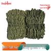 Jingwei Heavy-Duty Military Green Truck Cargo Net