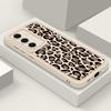 Brown Leopard Print Phone Case For Samsung Galaxy A17 A56 A16 A55 A15 A25 A36 A26 5G S25 Edge S23 S24 Ultra S24 S25 FE TPU Cover