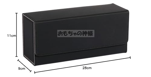Toy God Trading Card Deck Case, Magnetic Removable Card Case, Leather Card Case Holder Storage (No Dice Compartment)