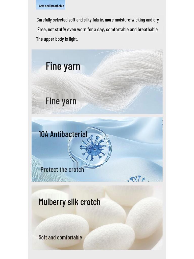 Nanjiren Men's 1073B Ice Silk Antibacterial Boxer Briefs