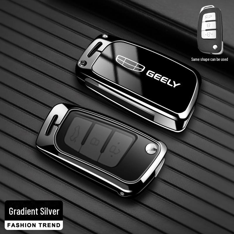 Geely Key Cover for Boyue, Borui, Vision X3, Dihao, GSGL, Binrui, Binyue - Metal Key Shell