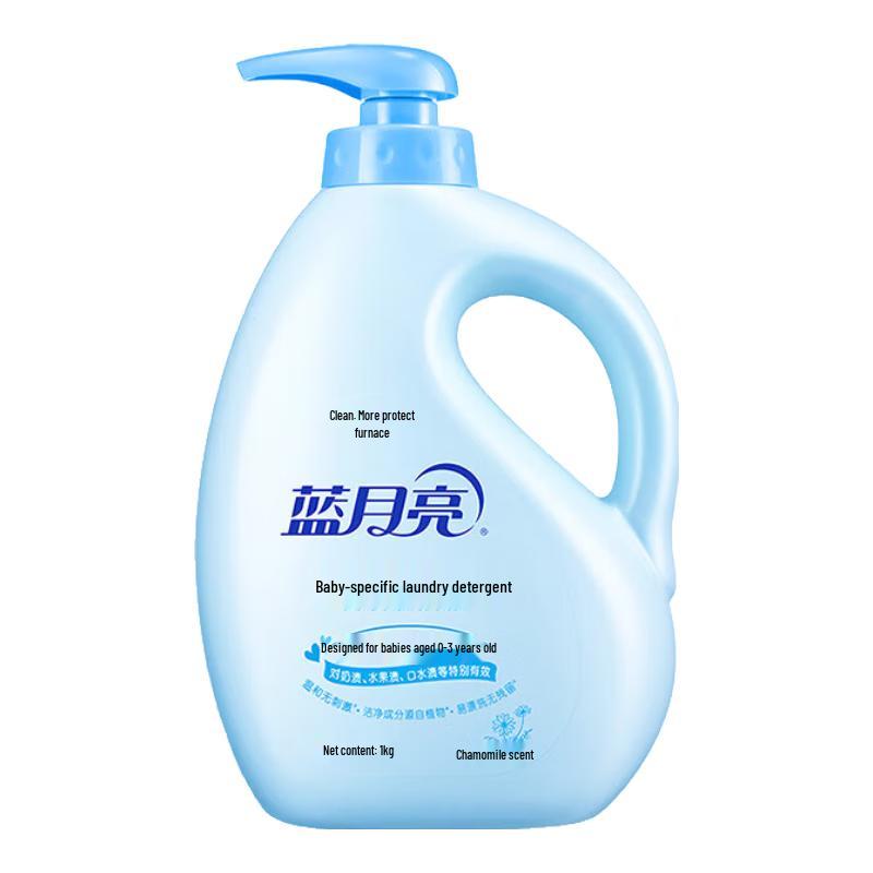 Blue Moon Baby Laundry Detergent