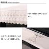 Upright Piano Cover for pianos with a width of Top for Standard Upright Protective Dustproof Single Chair Keyboard Nordic Floral Frills Cover HIMENO