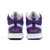Nike Court Borough Mid 2 GS Kids' Lifestyle Basketball Shoes White Eggplant CD7782-106