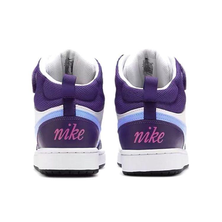 Nike Court Borough Mid 2 GS Kids' Lifestyle Basketball Shoes White Eggplant CD7782-106