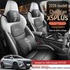 Celoroční potahy a polštářky na autosedačky s plným krytím pro Changan X5 Plus 2026