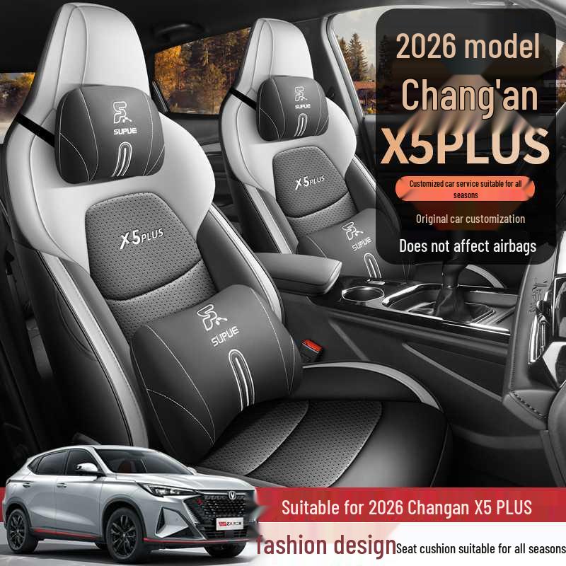 Celoroční potahy a polštářky na autosedačky s plným krytím pro Changan X5 Plus 2026