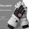 SOTHING Winter Cycling Gloves
