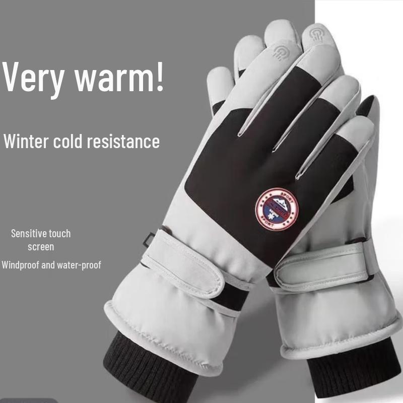SOTHING Winter Cycling Gloves