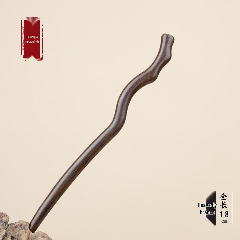 High-End Natural Ebony Wood Hairpin - Extended Chinese Ancient Style Black Hair Bun Accessory