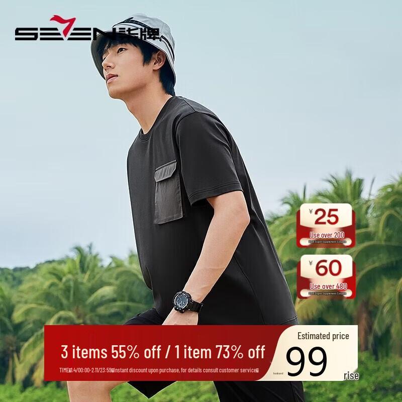 Septwolves Men's High-Elastic Pocket Round Neck Short Sleeve T-Shirt