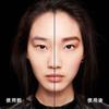Shu Uemura (shu Uemura) Hard Formula Sound Black/hard 9