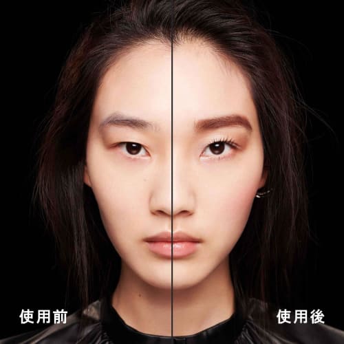 Shu Uemura (shu Uemura) Hard Formula Sound Black/hard 9