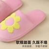 Towel embroidered sunflower cotton tow slippers plush couple warm home use autumn and winter indoor cute cartoon indoor
