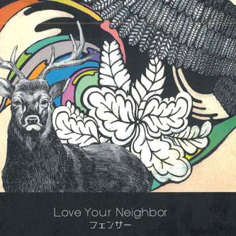 

CD FENCER - Love Your Neighbor NPCD0105 NEOPHYTE Japan Rap & Hip-Hop/R&B Used