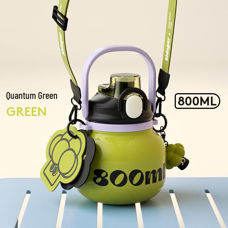 Shidajia BoomBoom 316 Stainless Steel Insulated Water Bottle