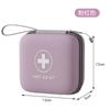 New EVA Hard Shell Medical Supplies Storage Bag, Travel Essential First Aid Kit, Home Care Supplies Storage Box