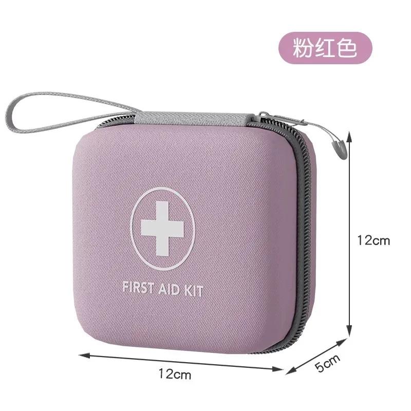 New EVA Hard Shell Medical Supplies Storage Bag, Travel Essential First Aid Kit, Home Care Supplies Storage Box