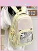 Fresh Sweet Backpack For School With Fabric And Spacious Design