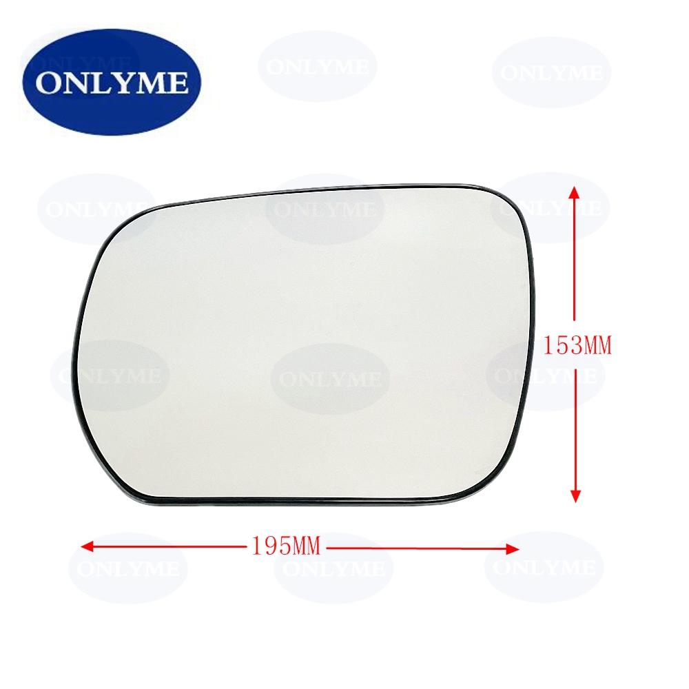 

Suitable for SUZUKI GRAND VITARA (2005 -2015) car heated convex door mirror glass left