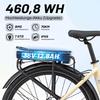 Maxtron Urban 7 Elektrische Fiets, 250W, 60km Actieradius, Aluminiumlegering Frame, Beige