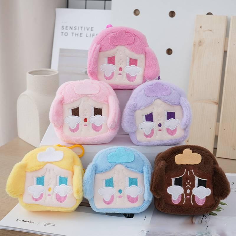 Baby Mini Plüsch Kopfhörertasche mit kurzem Plüschmaterial für Teenager Geschenk**