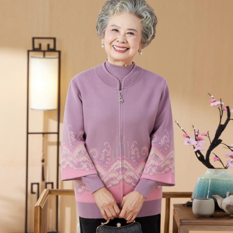 Autumn and Winter Sweater Cardigan Medium and Old Loose Top Mother Autumn Knitted Wedding Dress Two-piece Suit Women