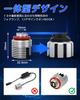 SUPAREE L1b LED Fog Memory Super Vehicle Inspection New Toyota Genuine Replacement LED Fog Compatible with Toyota Hiace 7th Noah 90 of Lights, 2-Color