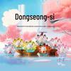 Tushan Nine-Tailed Fox Series 3 Blind Box Figure - Trending Desktop Decoration