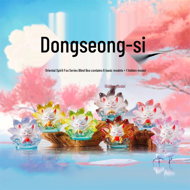 Tushan Nine-Tailed Fox Series 3 Blind Box Figure - Trending Desktop Decoration