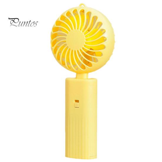 

Мини-вентилятор Mute Портативный USB-зарядка Экологичный карманный размер Подача охлаждающего воздуха Материал PP Складной дизайн Настольный вентилятор Товары для дома жёлтый