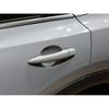 Exterior Side Door Handle Cover Trim Chrome For 2021-2022 Nissan Rogue  X-Trail