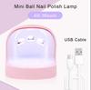 Mini Portable Travel Nail Dryer Uv Led Lamp Usb Fast Curing Gel Polish Drying Lamp Nail Art Phototherapy Machine Tools