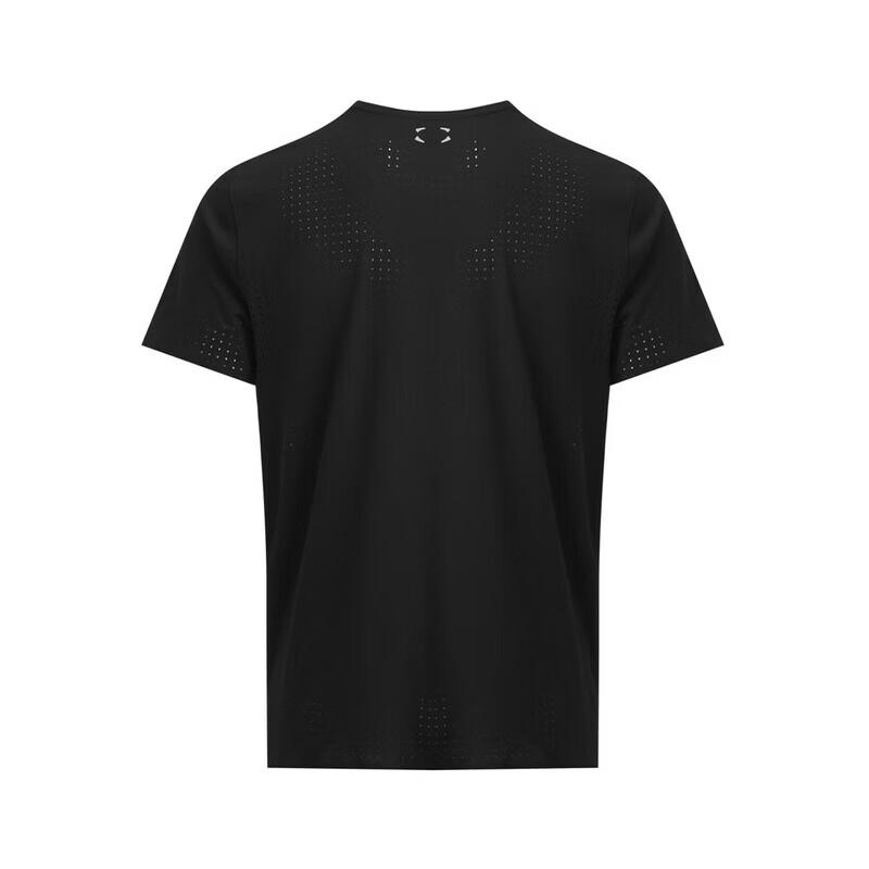 Under Armour Men's Halo Vent SS Short Sleeve T-Shirt