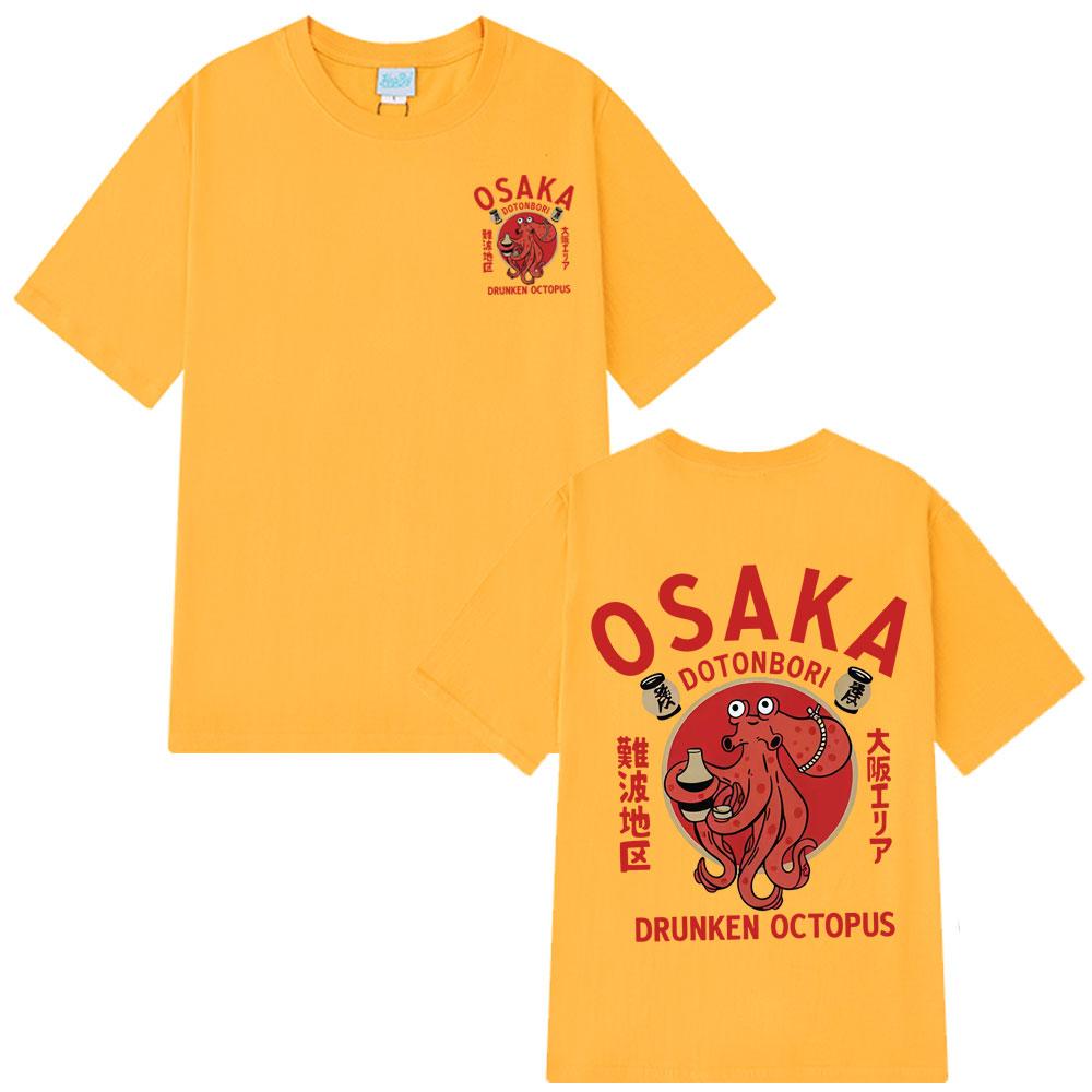 Osaka Dotonbori Drunken Octopus Funny Meme T-shirts Japanese Style Street Food Lover T Shirt Cotton Vintage Hip-hop T-shirt Tops