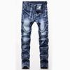 2024 European And American Stretch Tricolor Jeans Men'S Straight Leg Washed And Ground White Men'S Pants