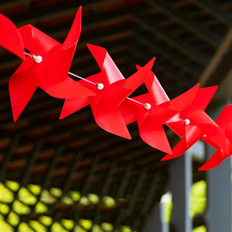 Yilv Holiday Red Pinwheel Garland Decoration